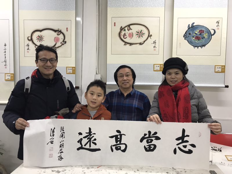 微信图片_201902111321585.jpg