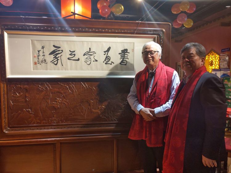 微信图片_20190128141052.jpg