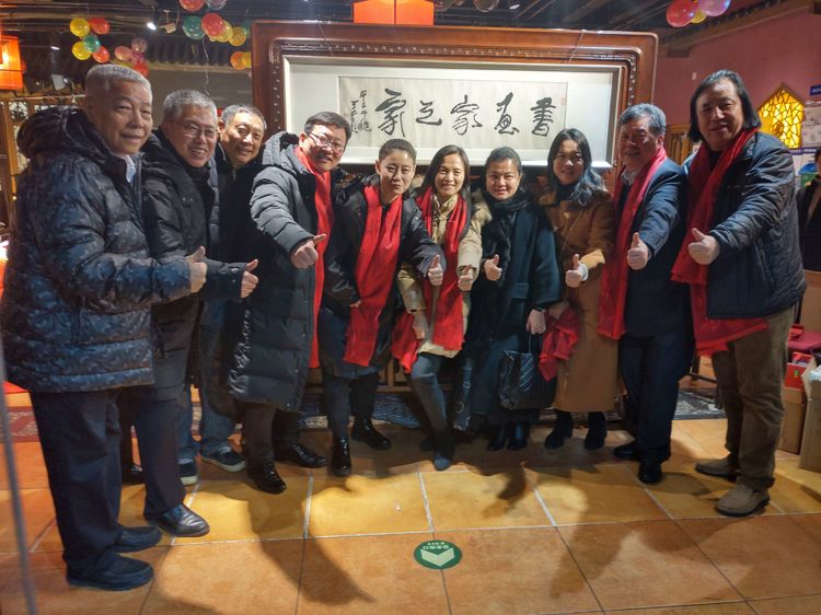 微信图片_20190128141030.jpg