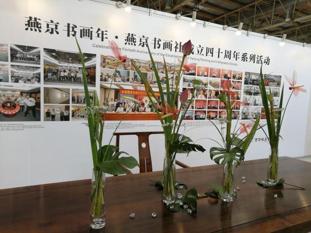 微信图片_20190624111317.jpg