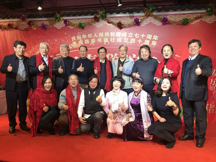微信图片_20190128141023.jpg