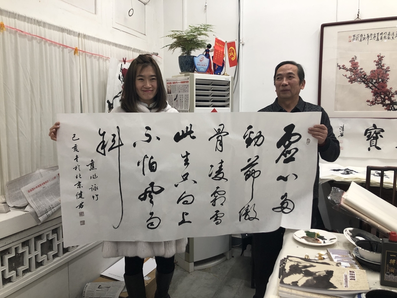 微信图片_201902111321591.jpg