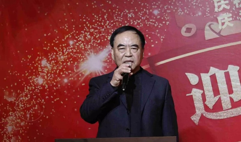 微信图片_20190128141432.jpg