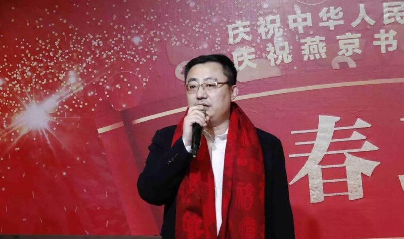 微信图片_20190128141426.jpg