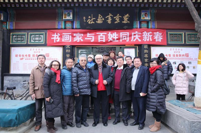 微信图片_2019021113240925.jpg