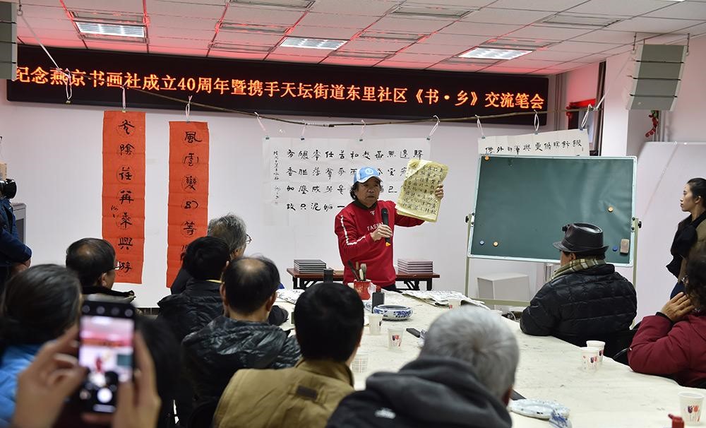 微信图片_20181207091415.jpg