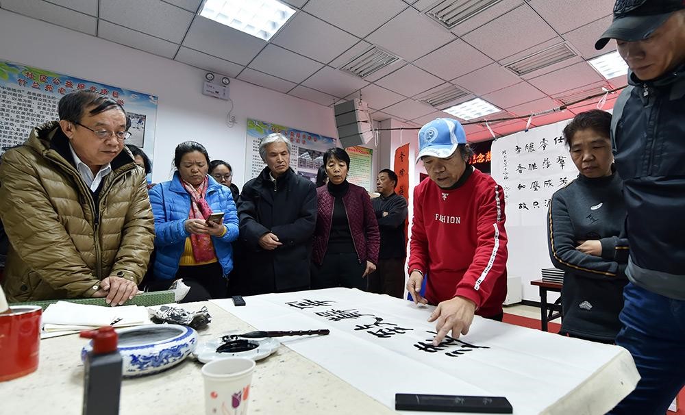 微信图片_20181207091421.jpg