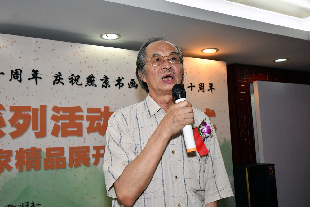CHN_1585.JPG