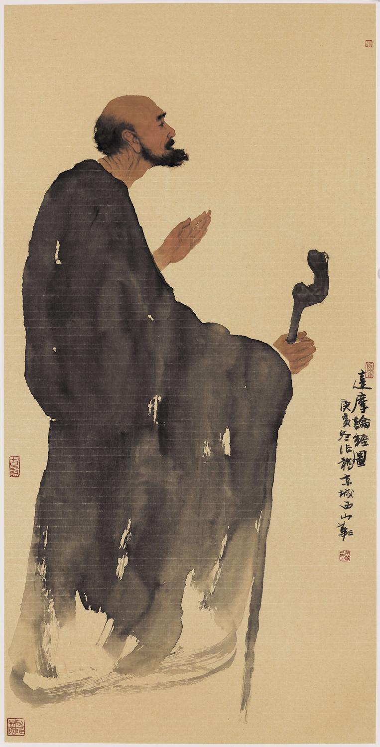 燕京人物——黄华三