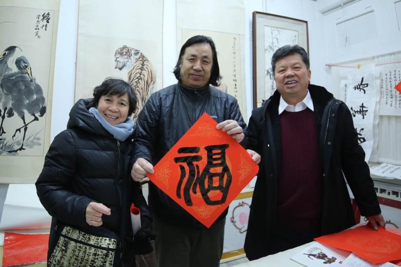 微信图片_201902111324091.jpg