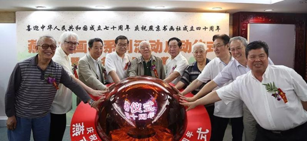 微信图片_20180706165222.png