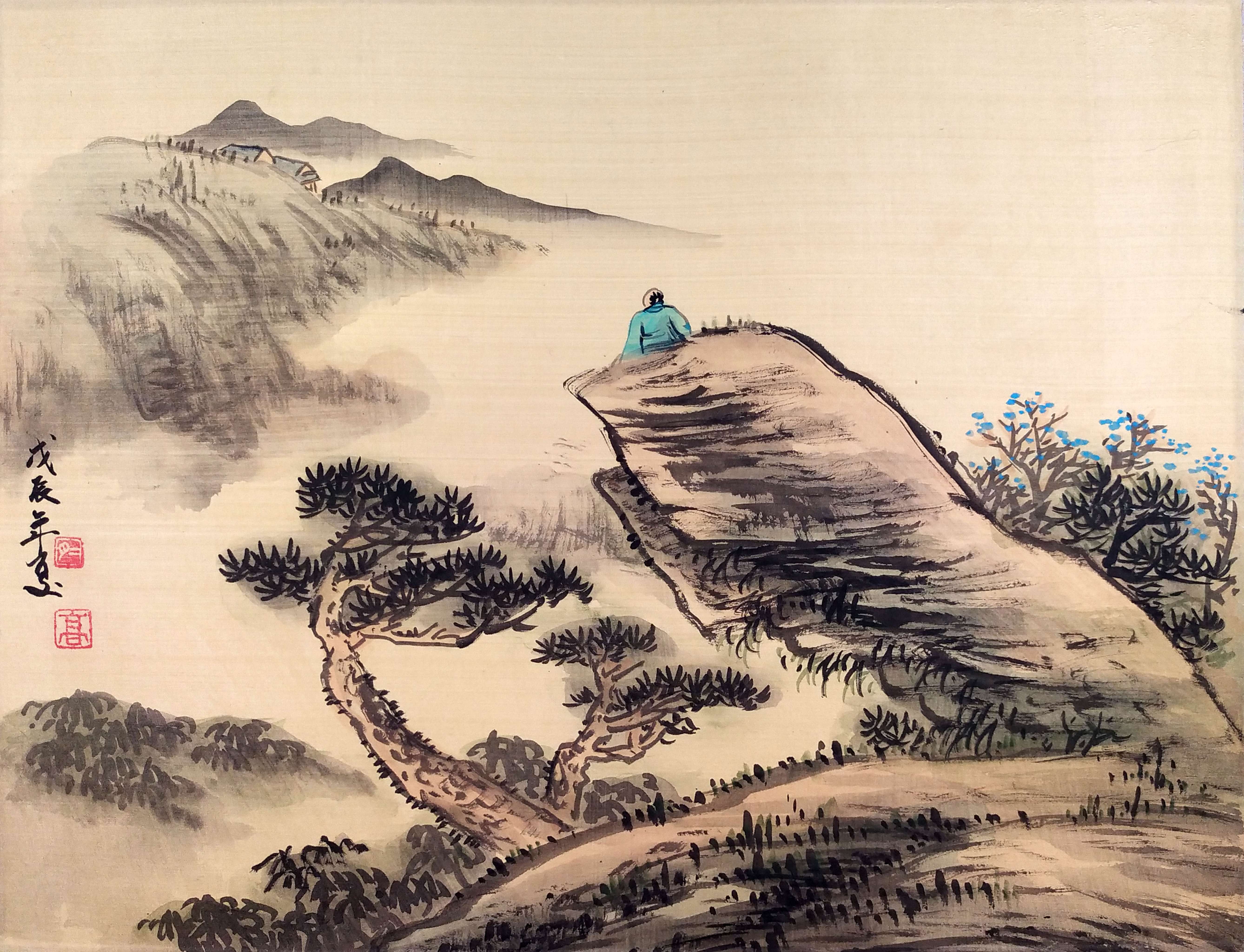 5*40cm 图案: 山水 年代: 80年代 编号: a19308-16 购买数量: 库存量